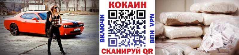Метадон Ковров