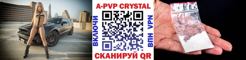 Купить АМФ  Бошки Шишки  СОЛЬ  Меф мяу мяу  КОКАИН  Псилоцибиновые грибы  Гашиш  Ковров