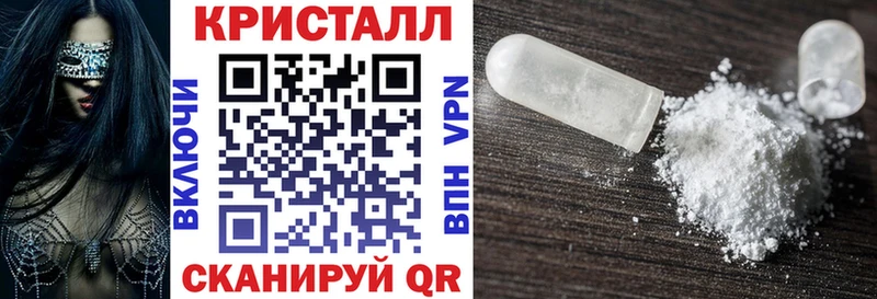 Амфетамин Розовый  Купить  Ковров 