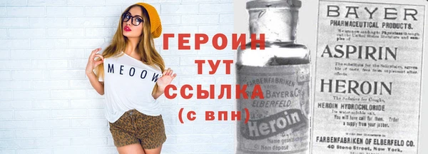 экстази Елизово