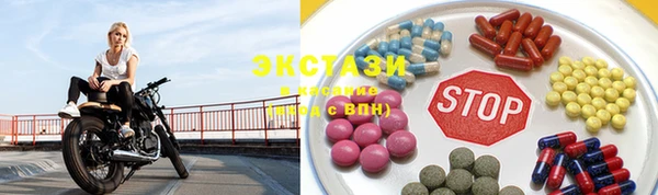 MESCALINE Заводоуковск