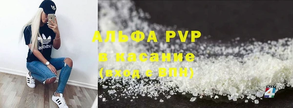 ECSTASY Елабуга