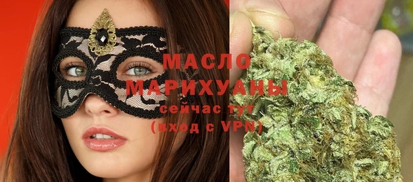 MESCALINE Заводоуковск
