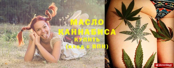 экстази Елизово