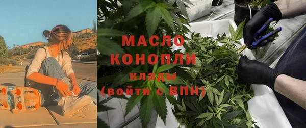 ECSTASY Елабуга