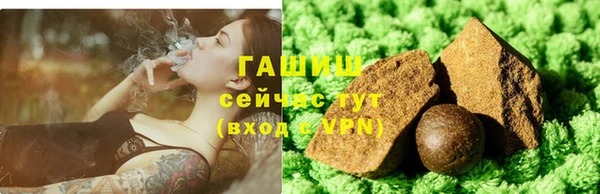 ECSTASY Елабуга