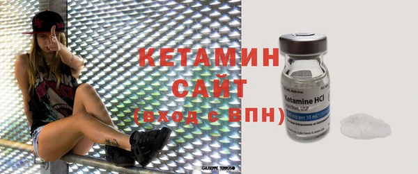 ECSTASY Елабуга