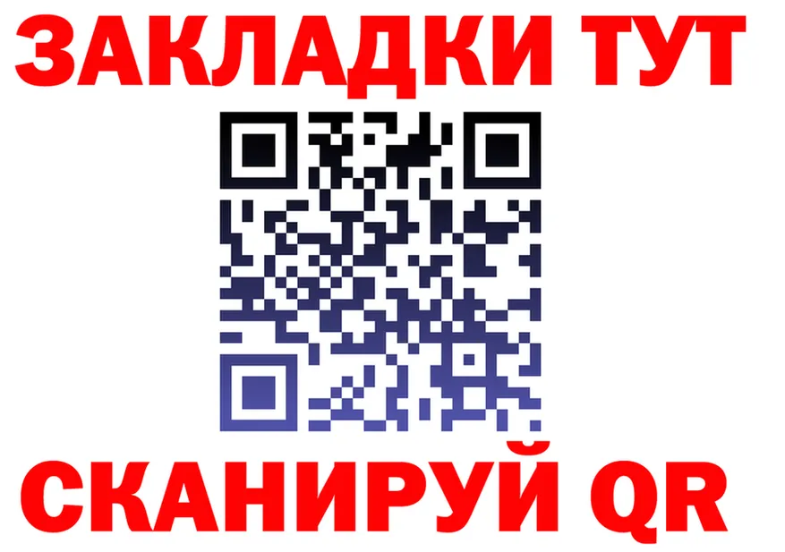 Продажа наркотиков мориарти состав Ковров
