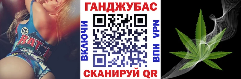 Бошки марихуана AK-47 Ковров